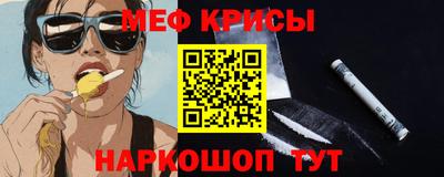 ешки Берёзовский