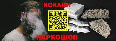 ешки Берёзовский
