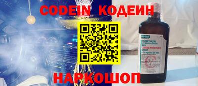 ешки Берёзовский