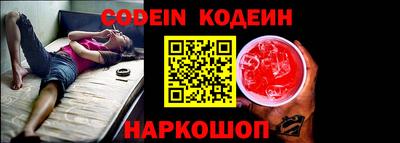 ешки Берёзовский