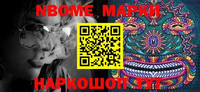 ешки Берёзовский