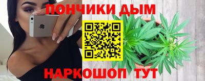 прущие крисы Беслан