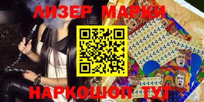 ешки Берёзовский