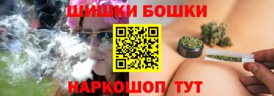 прущие крисы Беслан