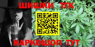 прущие крисы Беслан