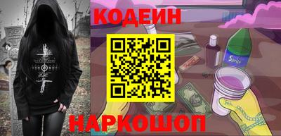 ешки Берёзовский