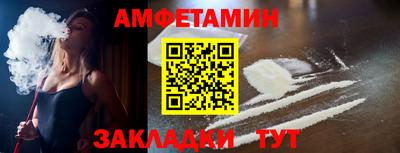 прущие крисы Беслан