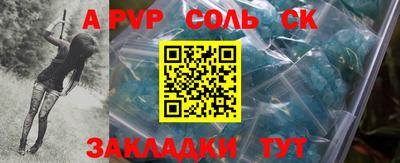 ешки Берёзовский