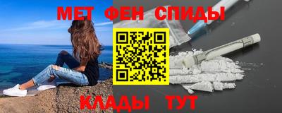 ешки Берёзовский