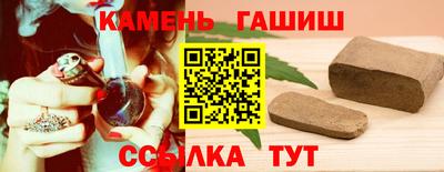 прущие крисы Беслан