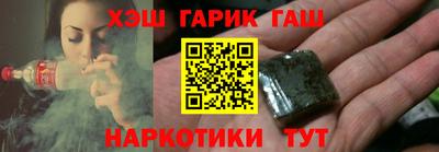 ешки Берёзовский