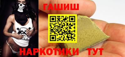 ешки Берёзовский