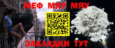 ешки Берёзовский